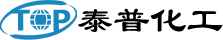 山东泰普化工有限公司